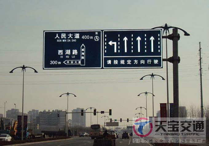潍坊交通标志牌厂家制作交通标志杆的常规配置