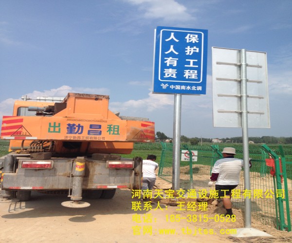 潍坊高速公路标牌厂家 让你了解关于公路标牌的知识