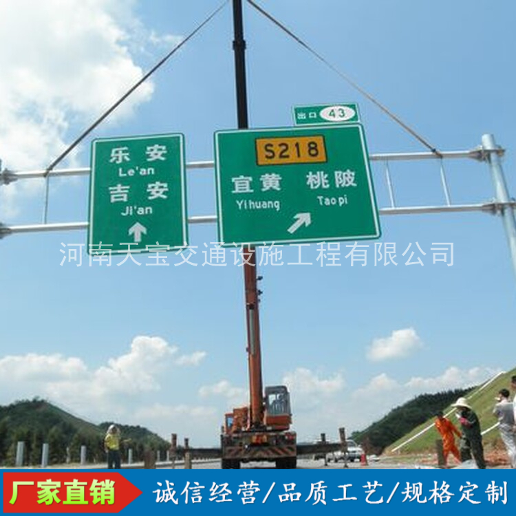 潍坊10名省人大代表联名建议：加快武汉东部交通设施建设为鄂东打开新通道